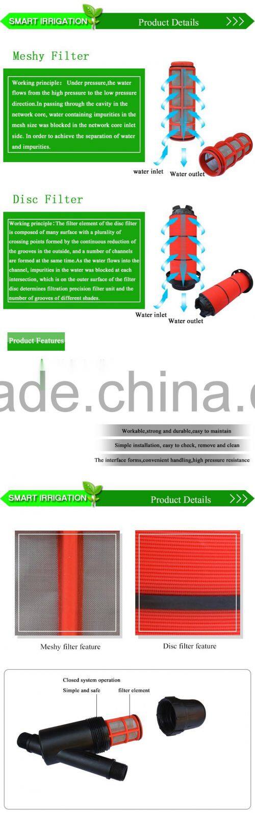 water filter cartridge rotary drum filter