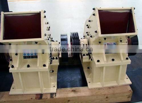 8Ton Bauxite Ore Crusher With 45 Ton Capacity(13673361755)