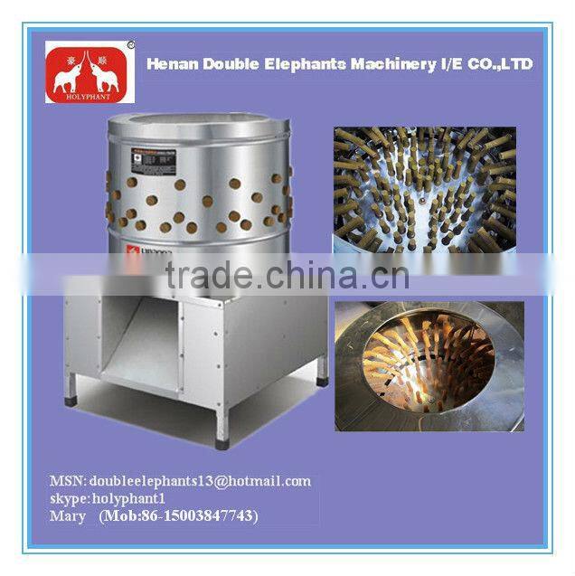 best seller stainless steel factory price duck depilator machine