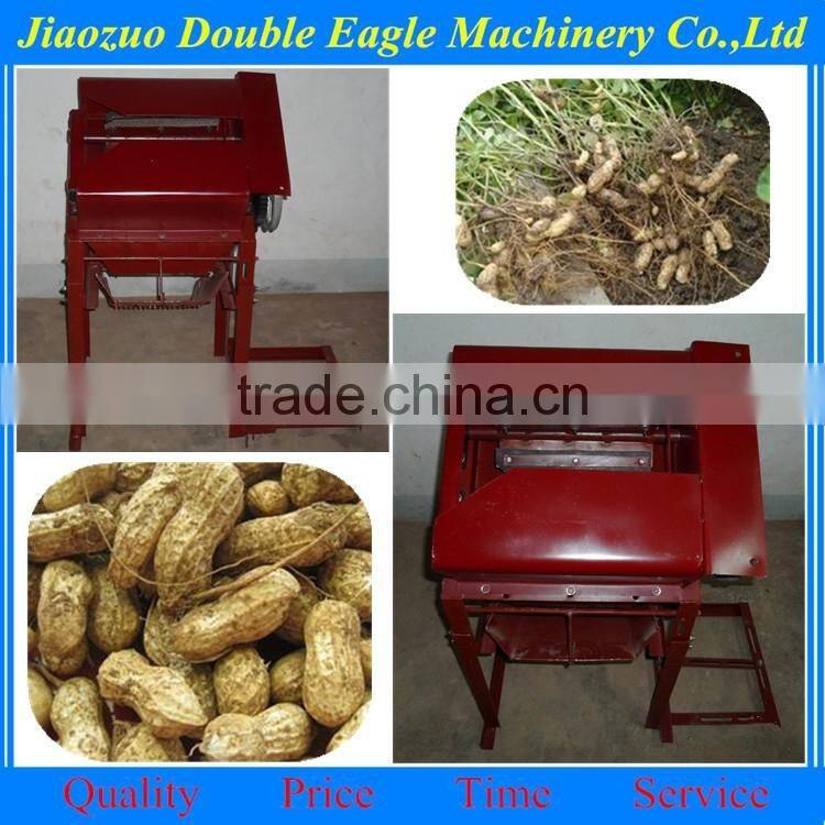 small electric Groundnut picker/Peanut picking machine
