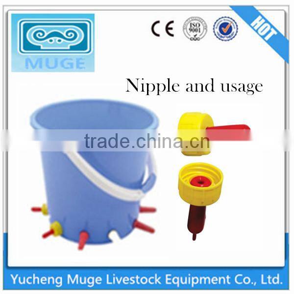 Agricultural Equipment Sheep Nipple