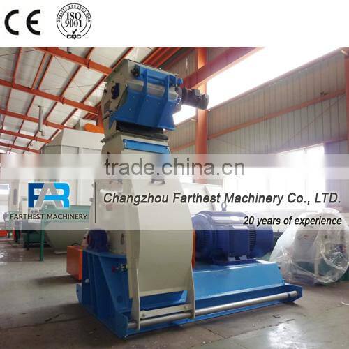 Small Maize Hammer Mill For Feed Production Line