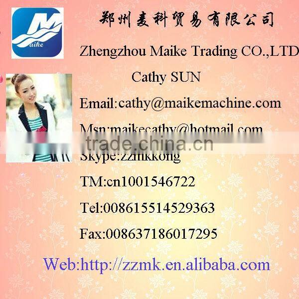 vertical type Animal feed crusher and mixer for sale/corn crusher/maize crusher/008615514529363