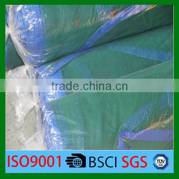 100%virgin balcony net