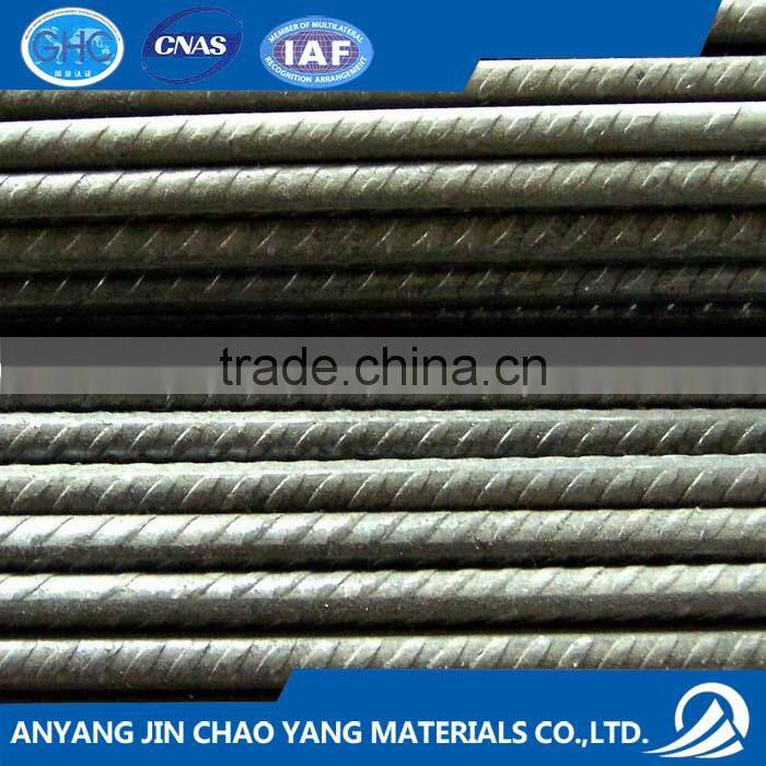 reinforce deformed steel bar