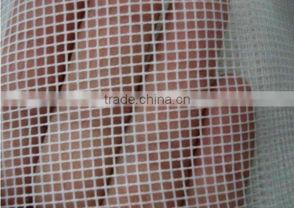Metal Screen Netting