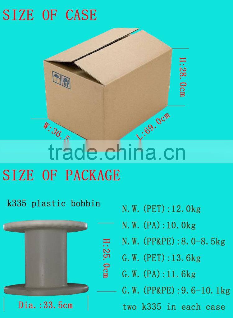 nylon monofilament yarn PA0.1mm