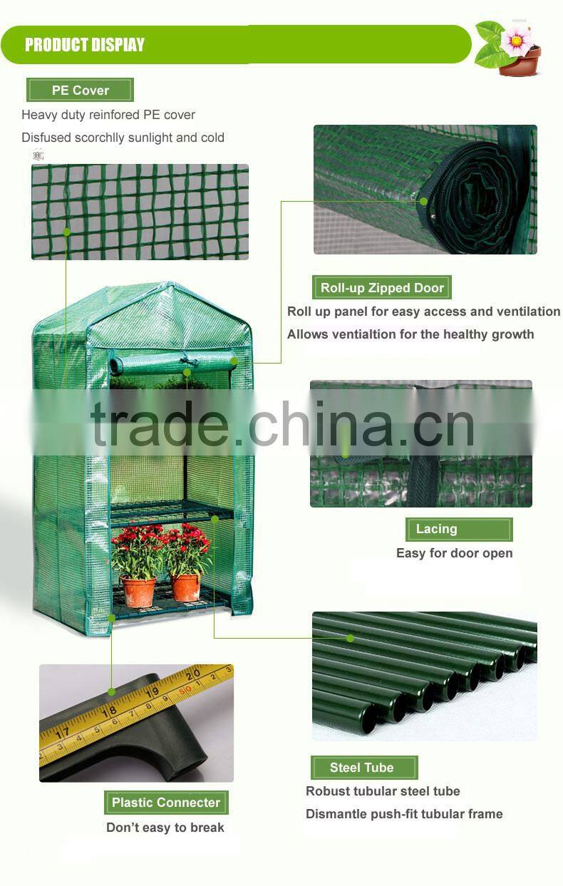 Portable Walk-In Garden Tunnel Greenhouse