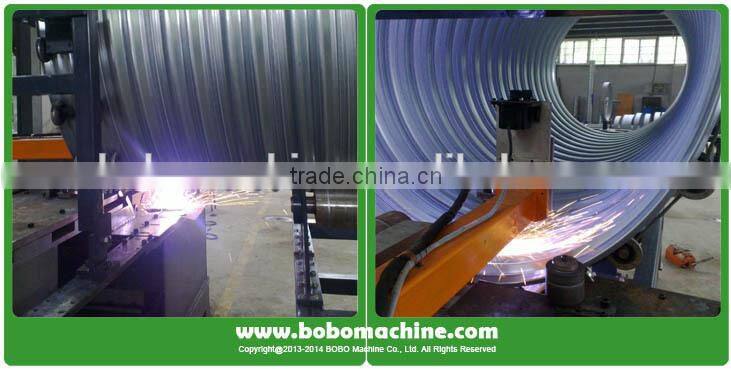 Large diameter corrugated steel pipe forming machine