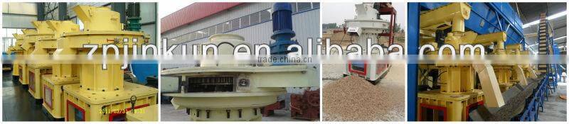 2014 hot sale 2.5 ton per hour rice husk pellet mill