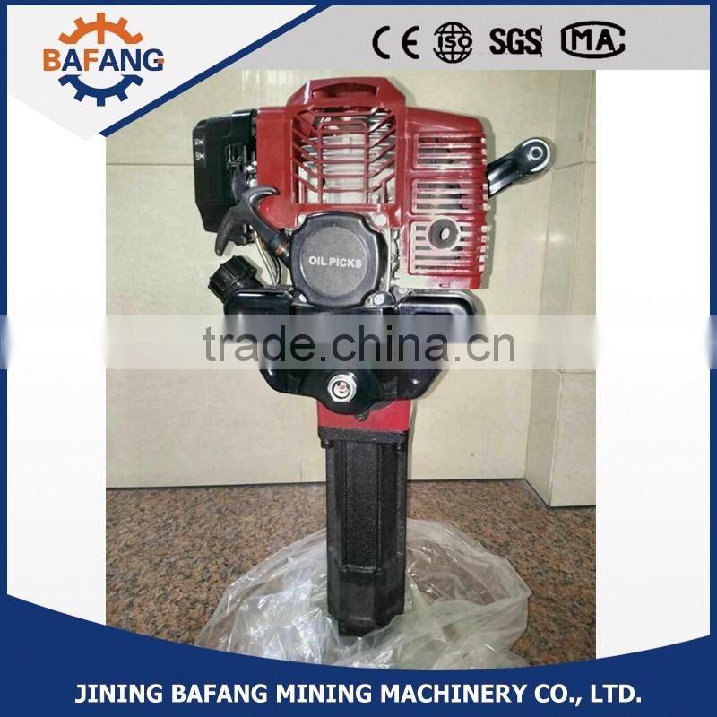 Rock Breaker/Gasoline Engine Hammer breaker