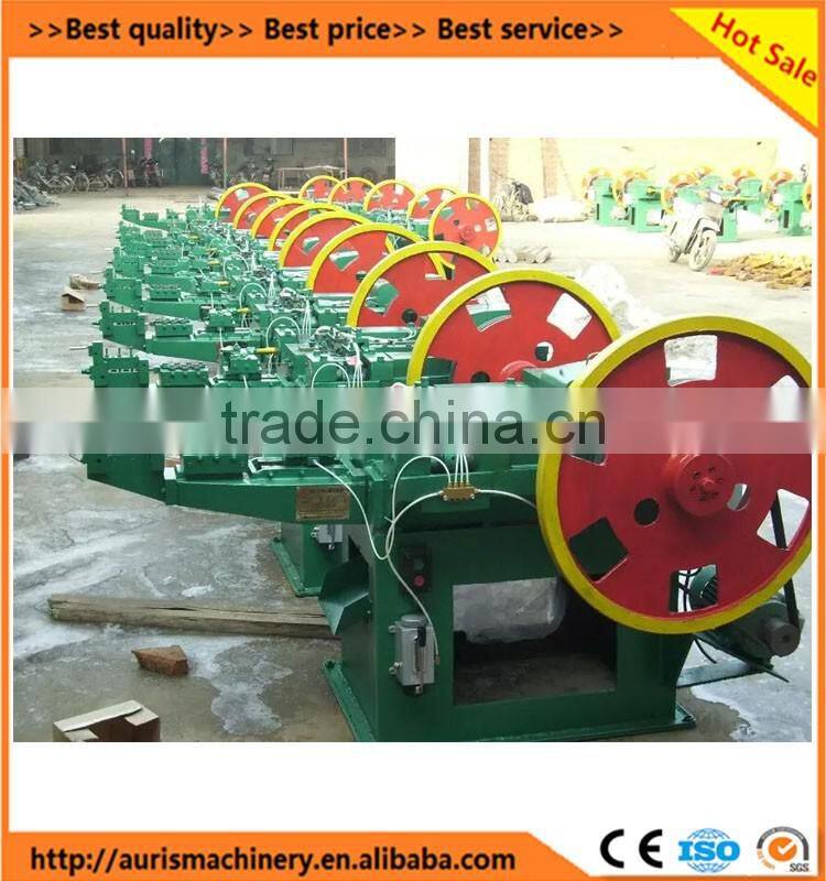 Z94-1C/2C/3C/4C/5C concrete nail making machine/automatic nail making machine with best price