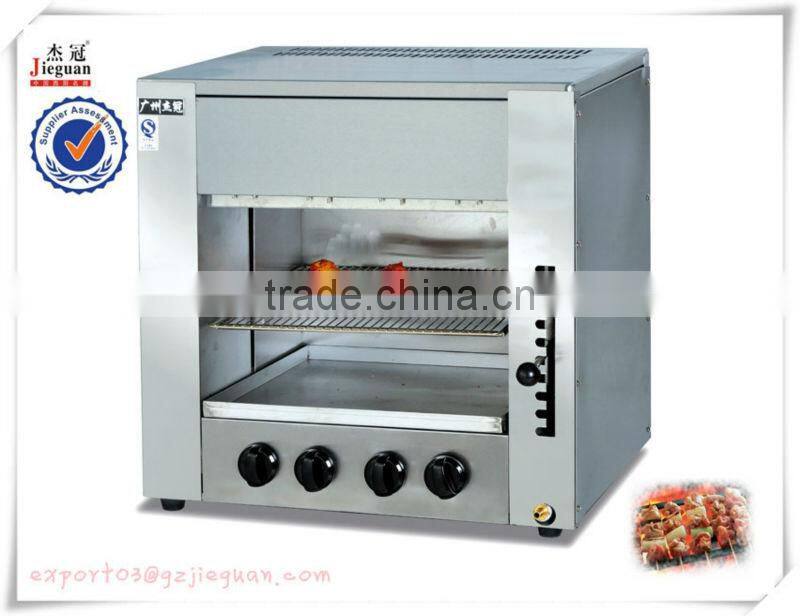 High Efficiency Commercial Stainless Steel Gas Kitchen Salamander