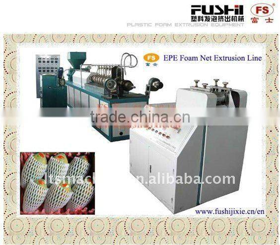pe foam fruit net extrusion line