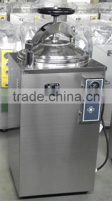Sliding door automatic vertical autoclave sterilizer with digital display