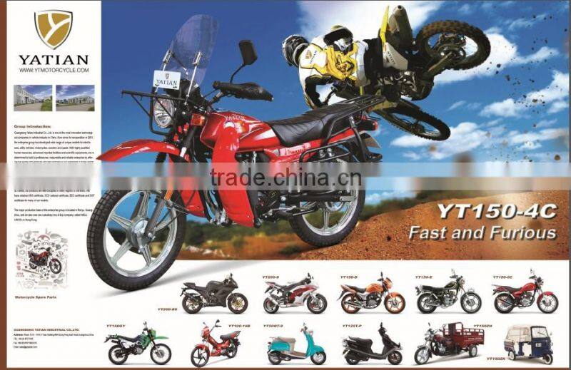 250cc dirt bike for sale