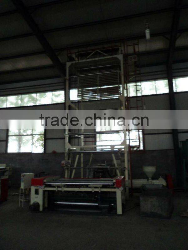 LDPE plastic ground cover film with waterproof