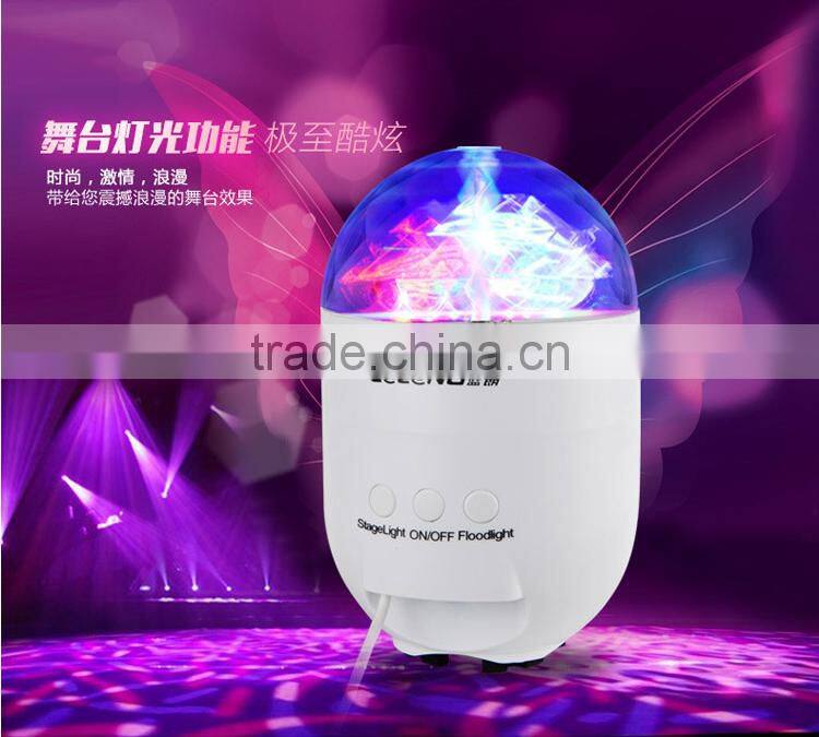 New Arrival Portable Loudspeaker Box With Stage Atmosphere light, Best Gift For Party