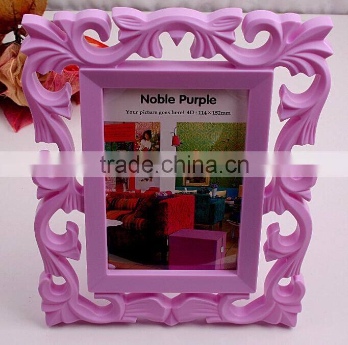 Creative fashion Creative Rainbow photo frame