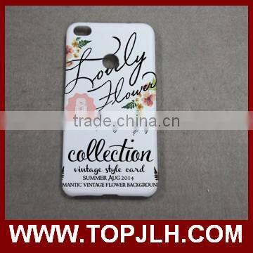 hot new products for 2017 sublimation cover for Huawei P9 Lite 2017 case