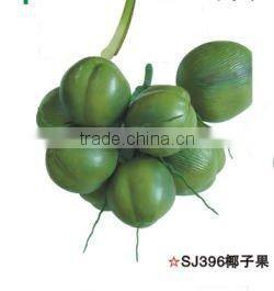 2012 new design Artificial coconut fruit