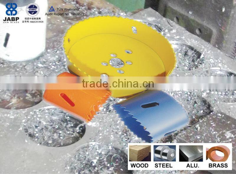 TCT circular saw blade for cutting metal