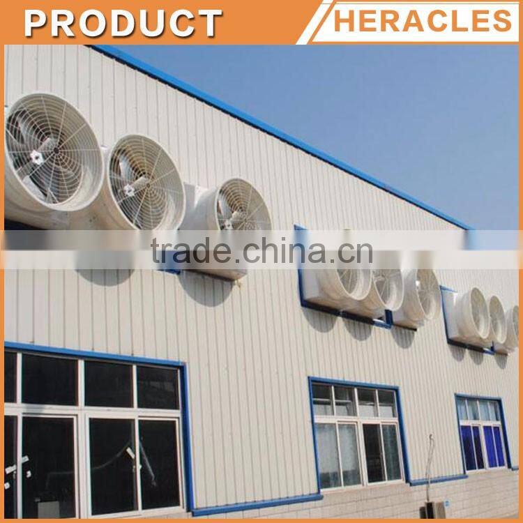 Heracles Trade assurance fiberglass cone ventilation exhaust fan /poultry farm fan for poultry house