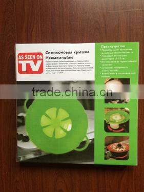 2014 best seller silicone pot cover as seen on tv