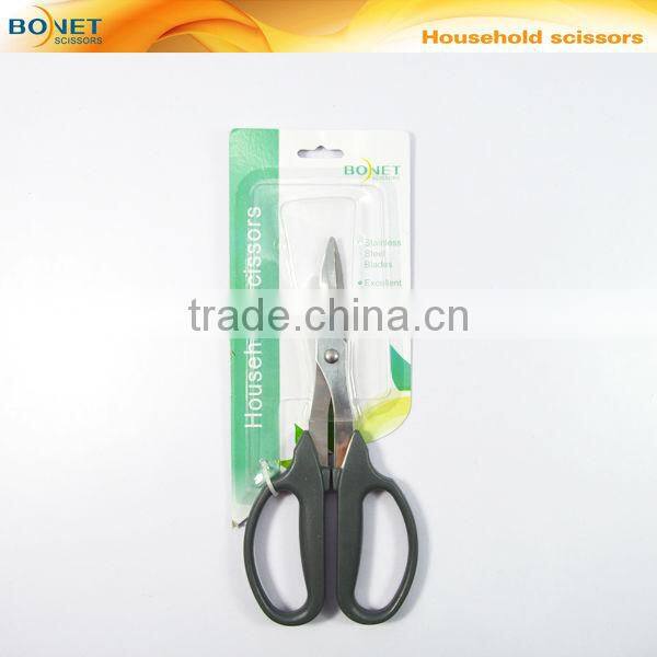 S39036B 7-1/2" FDA qualified home curved blade scissors