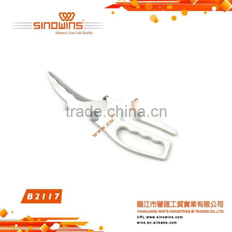 B2107 Stainless Steel Scissors Kitchen Scissors Bone Shears with TPR Handle