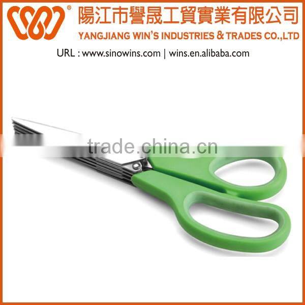 Kitchen herb scissors with 3/5/7 layers of blades