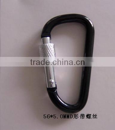 D shape zinc alloy snap hook