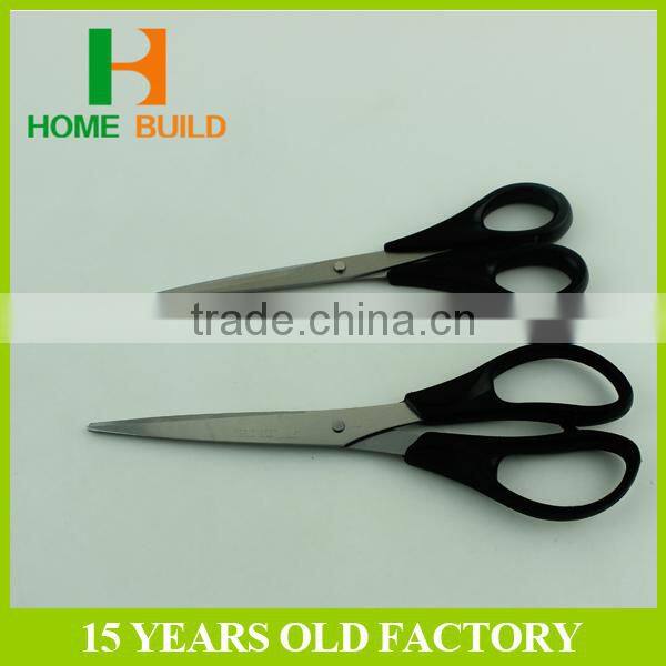 Factory price HB-S6030 Exclusive Design PP handle stationery office paper scissors Easy to use