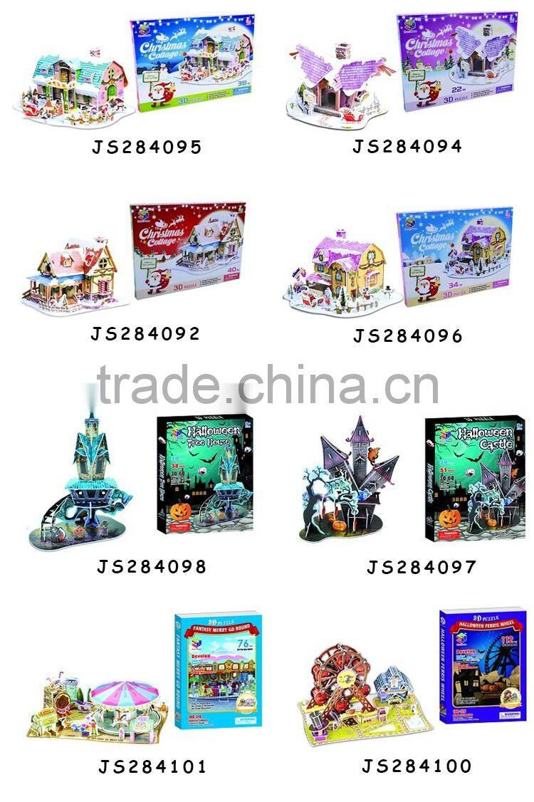 Hot sales Environmental protection paper educational jigsaw puzzle