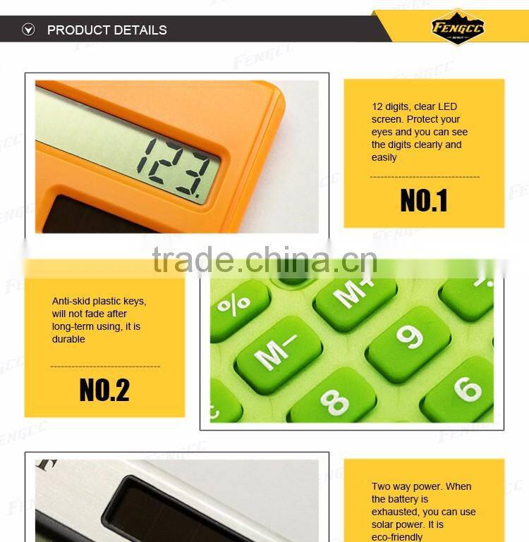 hot selling 12 digits high quality electronic calculator
