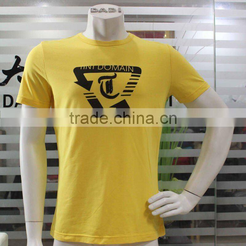 Very Low Price T-Shirts