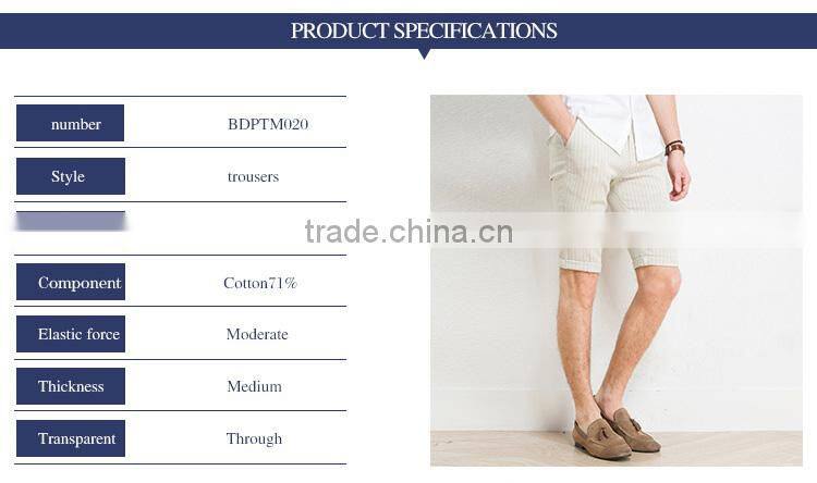 The summer men's casual short pants slim stripe thin youth five pants all-match tide shorts customized order