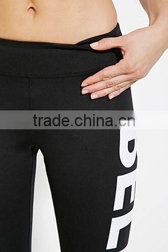 Comfort letter hitting scene movement leggings