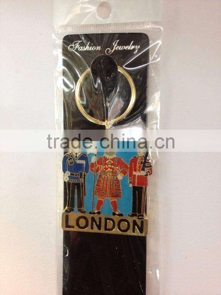 Double Heart Metal Keychain for Souvenir