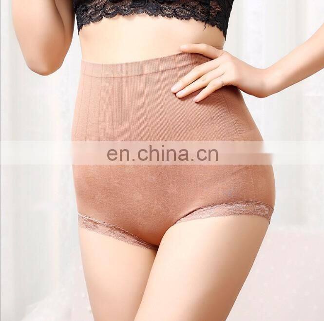Ladies Sexy Underwear Shapewear Panties Slimming High Waist Lace Panty