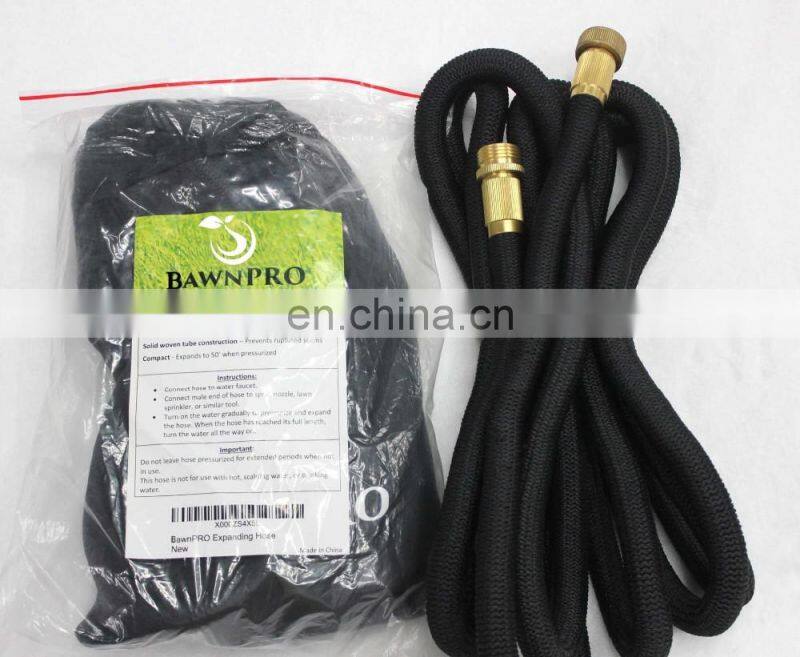 Nature Latex Expandable Garden Water Hose With Brass Metal Connectors