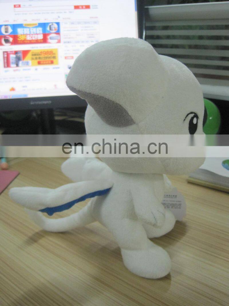 Cartoon movie character toy ,plush toy have wings
