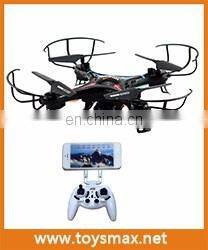 Newest Design 4 Channels 2.4G quadcopter hd camera