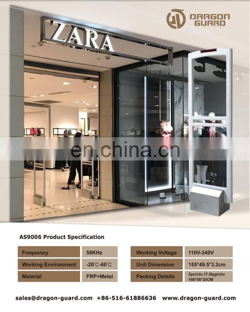 DRAGON GUARD Eas AM System 58KHz Anti Theft Antennas For Supermarkets Master and Slave