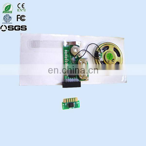 Pull-tab switch musical sound chip for card