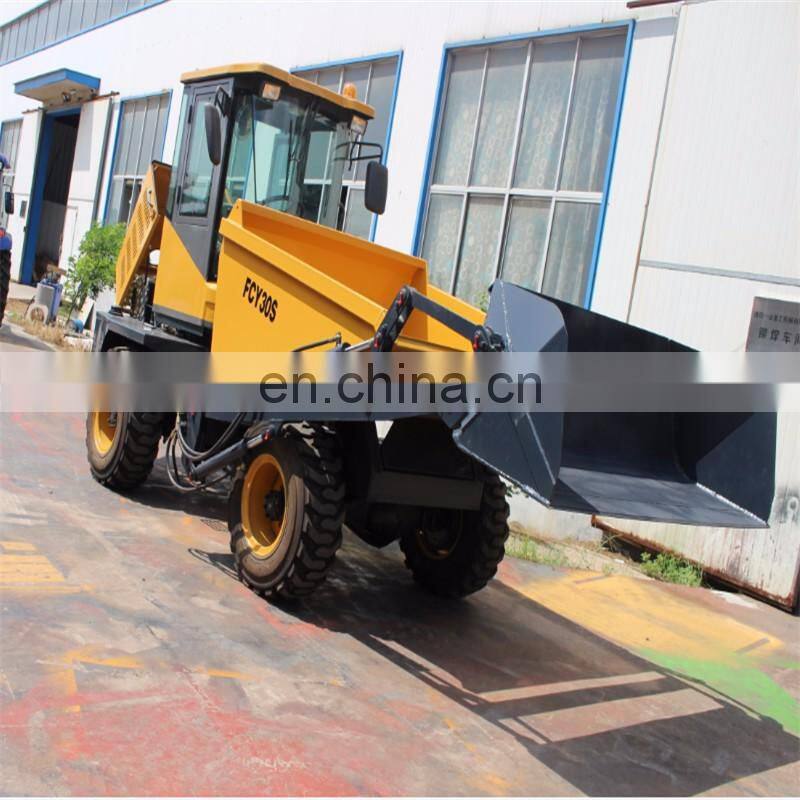 FCY30 self-loading mini dumper truck dumper price