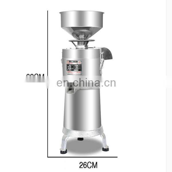 Factory Price stainless steel soybean milk extractor/electric soya bean grinding machine