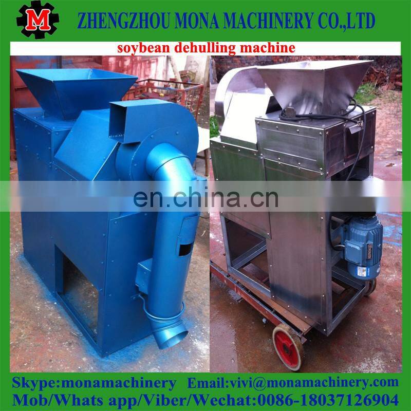 soybean dehulling machine/ soybean dehuller machine
