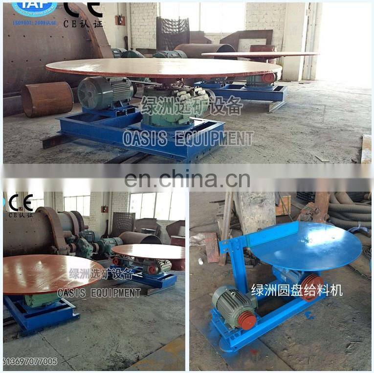 Hot Selling Mining Disc vibration Feeder Machine for Mineral Processing