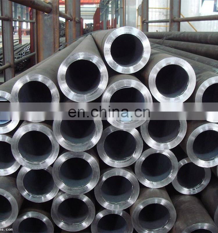 AISI 1045 / C45 / CK45 / S45C cold drawn/hot rolled seamless steel pipes